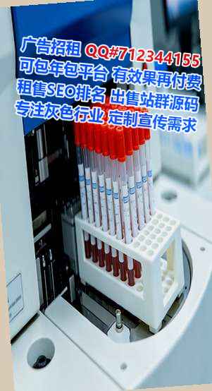 黄埔孕母印刷有限公司